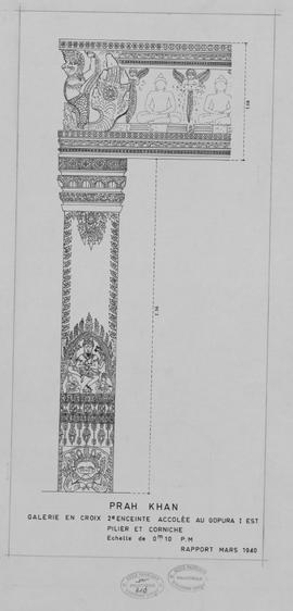 Prah Khan - 2e enc., environs G I/E, galerie en croix: pilier et corniche (Élévation).
