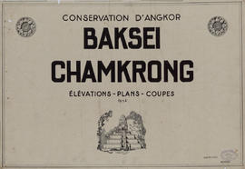 Baksei Chamkrong - page de garde dossier 1954 (Détails).