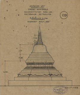 Angkor Vat - Chetdei: reconstitution (Élévation).