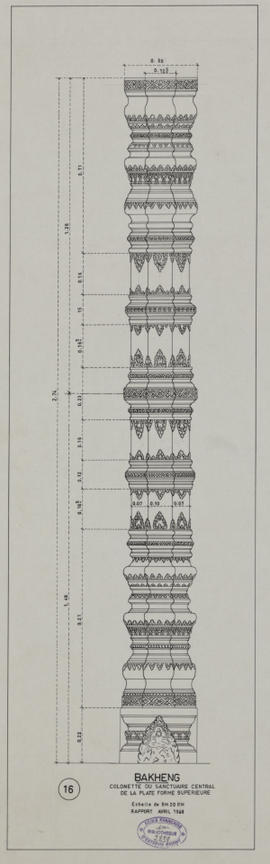 Phnom Bakheng - pyramide, tour centrale: colonnette (Élévation).